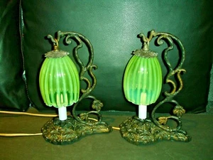 BENSON VASELINE GLASS STRIPE OPALESCENT LAMP -FLOWER DESIGN, IRON (1-2) - Picture 1 of 12