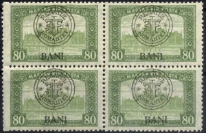 Romanian Hungary 1919 CLUJ PARLAMENT 80B block4 MNH, OG GENUINE - Picture 1 of 1