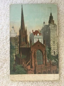Postcard ~ Trinity Church ~ New York City ~ No Stamp 1945 - Picture 1 of 3