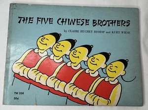 The Five Chinese Brothers Vintage 1964 Scholastic Softcover Claire Huchet Bishop - Foto 1 di 7