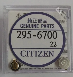 295-6700, (wie 295-67) Original Original Citizen Watch Energiezelle - Akku - Bild 1 von 1