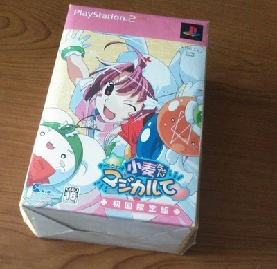 Nurse Witch Komugi-Chan Magical te Limited Edition (2004) From Japan PS2 Game - Image 1 of 4