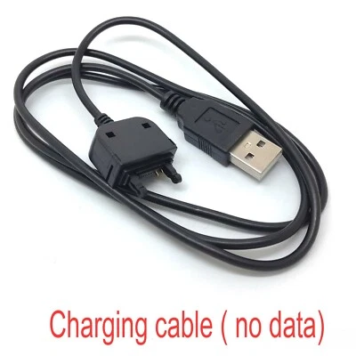 USB Charger CABLE for Sony Ericsson V640 V640i W200 W200i W205 W205i W300 - Image 1 of 4