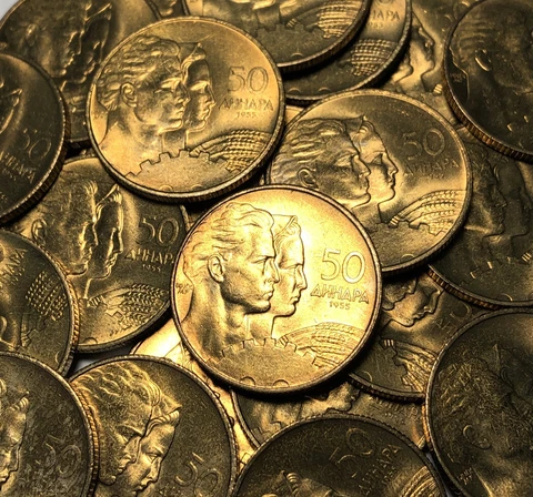 Yugoslavia 50 Dinara 1955 Aluminum-Bronze KM#35 UNC Tube of 22 Coins Cover
