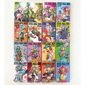 JoJo's Bizarre Adventure Steel Ball Run Part 7 Complete set 1-16 Japanese Comic - Bild 1 von 22
