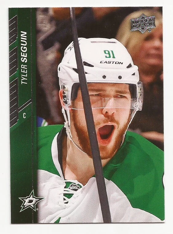 2015-16 Upper Deck Hockey Dallas Stars Tyler Seguin Card #62 - Image 1 of 1