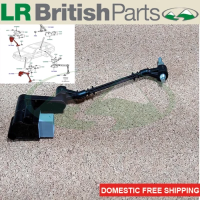 SENSOR DE ALTURA DE SUSPENSIÓN DELANTERA LAND ROVER RANGE ROVER 10-12 LR023652 NUEVO Foto 1 de 4