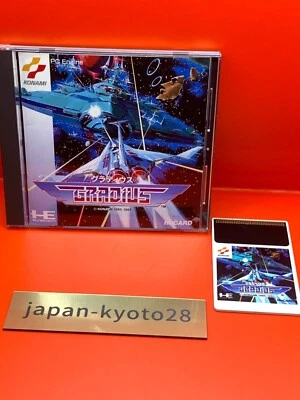 GRADIUS PCE KONAMI NEC PC Engine From Japan - Image 1 of 4