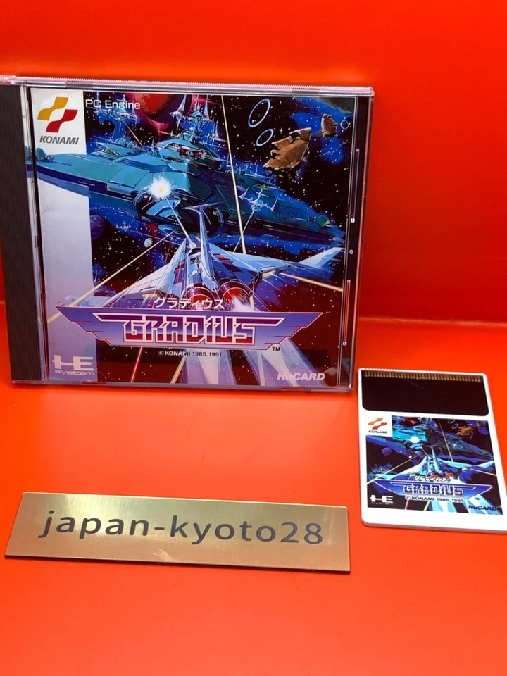 GRADIUS PCE KONAMI NEC PC Engine From Japan - Image 1 of 4