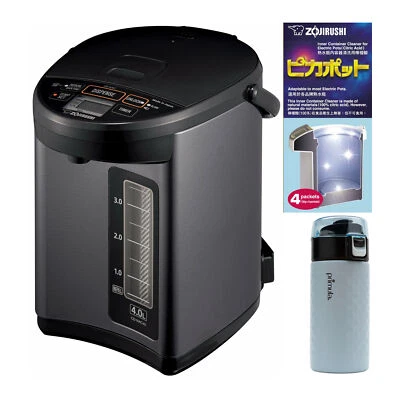 Zojirushi Micom Water Boiler (4-Liter, Metallic Black) with Cleaner and Tumbler - Image 1 of 4