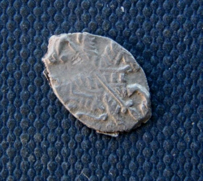 Russia ,1700,Kopek, Silver Wire Money of Peter The Great ,Scales, p-1/11 - Image 1 of 2