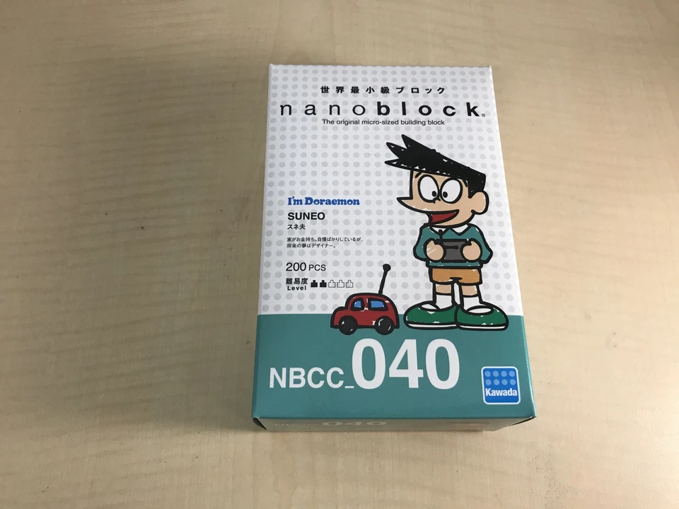 Kawada NBCC-040 I'm Doraemon nanoblock Sneech (Suneo) - Image 1 of 4