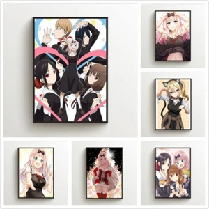 Kaguya-sama Love Is War Kaguya Chika Miko Miyuki  Poster Art Picture Wall Decor - Picture 1 of 11