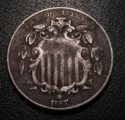  1867  5 C SHIELD NICKEL  FIVE CENT NICKEL OLD US COINS  - Image 1 of 2