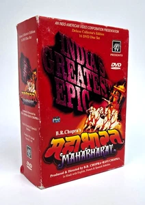 Mahabharat India's Greatest Epic DVD Boxset 16 Discs - MISSING DISC 11 - Foto 1 di 1