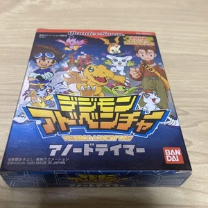 Ws Digimon Adventure Japan 5b - Picture 1 of 5