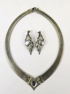 Vintage 1980er Couture Mesh Halsband Halskette Ohrringe Set Modernist Deko Stil - Bild 1 von 7