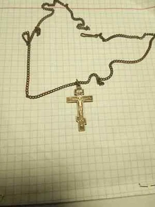 Cruz pectoral con una cadena de los militares аrmy del r f VDV Ukrаіnе - Imagen 1 de 5
