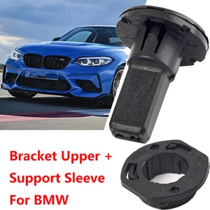 Upper Radiator Bushing Bracket Support Sleeve For BMW 2 3 4 series F22 F32 F30 - Picture 1 of 10