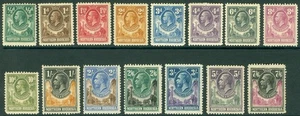 Northern Rhodesia 1925-29 values to 7/6. Fresh mounted mint examples - Picture 1 of 2