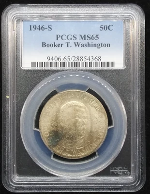 1946-S Booker T. Washington Silver Commemorative Half Dollar 50c PCGS MS65 - Image 1 of 2