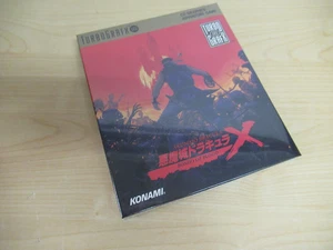 TurboGrafx 16 Castlevania X Rondo of Blood PC Motor Juego PCE PCEWORKS - Imagen 1 de 7