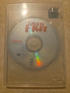 Galaxy Fight (Sega Saturn, 1996) - Imagen 1 de 1