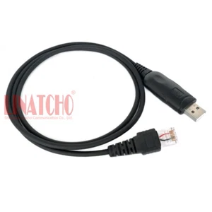 Cable de programación USB de 8 pines radio de dos vías TK880 TK-880G TK885 TK-8302 - Imagen 1 de 10