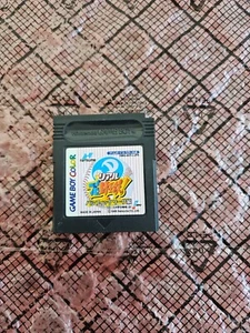 Real Pro Yakyuu Pacific League Hen Nintendo Gameboy GB Color, JPN - Imagen 1 de 1