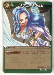 Tarjeta coleccionable Nefertari Vivi (R) 03 - Miracle Battle Carddass - Imagen 1 de 3