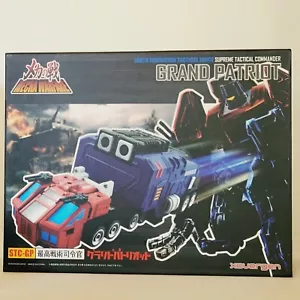 Xovergen Mecha Warfare STC-GP Grand Patriot (red & blue version) transforming - Picture 1 of 24