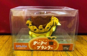 Neu Catbus Nekobus Mini Pflanzgefäß Mein Nachbar Totoro Studio Ghibli Blumengarten - Bild 1 von 1