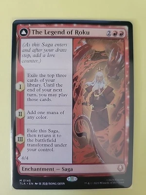 The Legend of Roku Avatar: The Last Airbender - Image 1 of 2