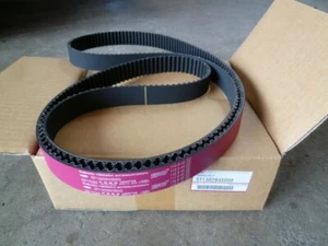 Correa de distribución STI Performance genuina para Subaru ST130284S000 GDB GC8 EJ20 EJ22 - Imagen 1 de 4