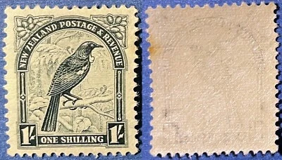 New Zealand 1935 1 Sh. Tui bird Sc-196 Dark Green MNH OG #Bk12 - US Seller - Image 1 of 2
