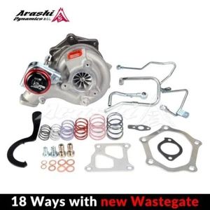 ARASHI GTX Billet Turbo TD06H 20G 12cm Mitsubishi Lancer EVO10 EVO X Bolt-on - Bild 1 von 6
