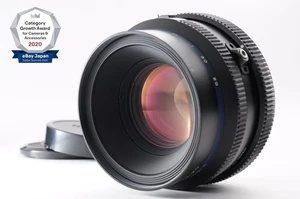 **NEUF** Objectif Mamiya Sekor Z 110 mm f/2,8 W avec bouchon pour RZ67 Pro II IID du Japon - Photo 1/10