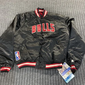 Vintage 90’s Starter NBA Chicago Bulls XL Reversible Satin Jacket Jordan RARE - Bild 1 von 14