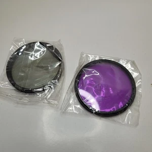 Vivitar Lenses - Picture 1 of 7