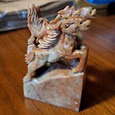 Chinese Asian Carved Soapstone Horses Stamp Seal