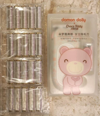 Choco teddy razor, Gillette for women sensor compatible + 20 razor blades