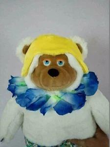 Muñeca de peluche Beach Bear 16" Budsie * Explosión Rock-afire - Imagen 1 de 4