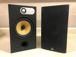 Altavoces de estantería para libros B&W 685 (par) - Imagen 1 de 7