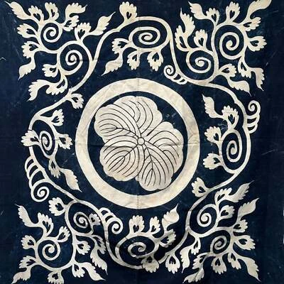 Textil japonés antiguo del siglo XIX - Tsutsugaki 51"x53" #91 Foto 1 de 4