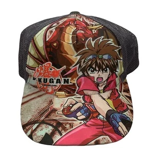 Vintage Bakugan Dan Kuso Drago Anime Cartoon Boys Gray Adjustable Strapback Hat - Picture 1 of 7