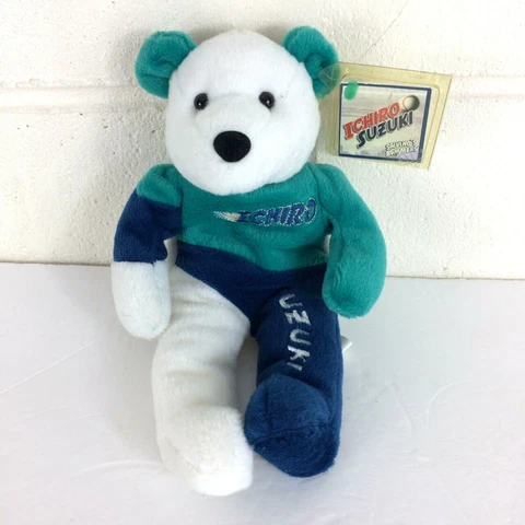 NWT Ichiro Suzuki 51 Plush Beanie Bear Figure Seattle Mariners Salvino's Bammers Cover