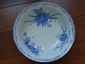 LUNEVILLE ANCIEN VASQUE DE TOILETTE EN FAIENCE MODELE JAPON époque 1920 - Imagen 1 de 17