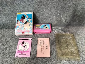 Coconut Japan Famicom Soft I LOVE Softball Used