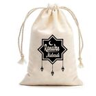Geschenk Geschenk tasche Eid Mubarak/Ramadan Mubarak Tasche Kordel zug tasche