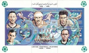 stamps LIBYA 1995 SC 1505 SOCCER FOOTBALL MNH SHEET # 46 - Picture 1 of 2
